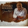 Zvonko Bogdan - Ova Pisma Refren Nema Zvonko Bogdan - Ova Pisma Refren Nema